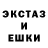 ГЕРОИН белый Dak1337 ohl