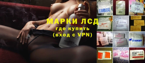 дмт Алексеевка