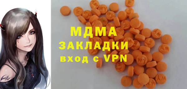 apvp Алексин