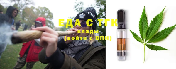 гашишное масло Алзамай