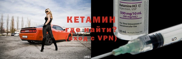 мефедрон мука Краснослободск