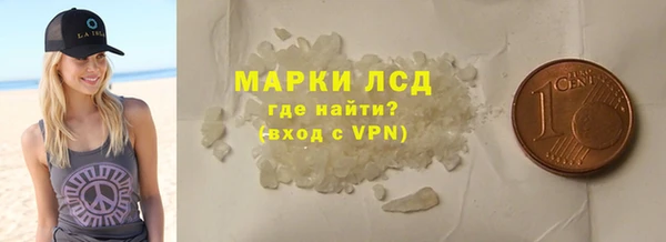 дмт Алексеевка