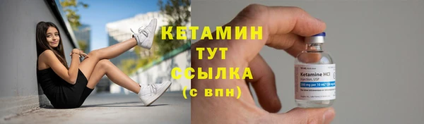соль курить ск Краснотурьинск
