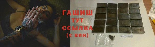 apvp Алексин