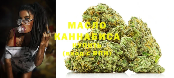 гашишное масло Алзамай