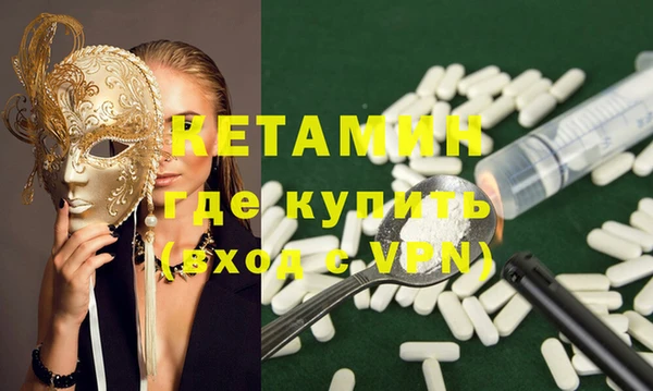 apvp Алексин