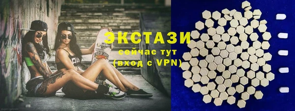дмт Алексеевка