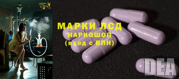 дмт Алексеевка