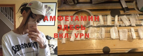 дмт Алексеевка