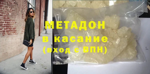 дмт Алексеевка