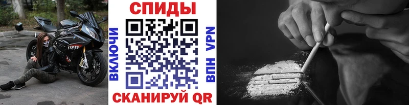 Метамфетамин витя  blacksprut ONION  Томск  это официальный сайт  где можно купить  