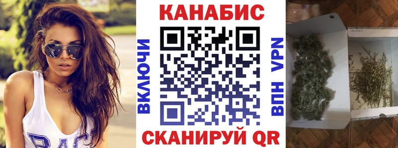 Шишки марихуана ГИДРОПОН Томск